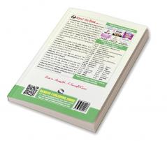 NTA-UGC-NET/JRF: URDU (Khazeen-E-Adab) (Paper-II) Exam Guide