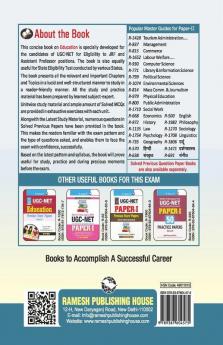NTA-UGC-NET/JRF: Education (Paper II) Exam Guide