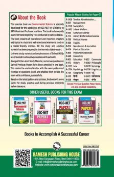 NTA-UGC-NET: Environmental Science (Paper II) Exam Guide