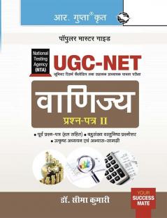 NTA-UGC-NET/JRF : Commerce (Paper II) Exam Guide