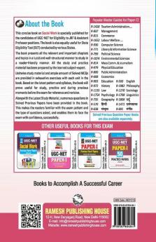 NTA-UGC-NET/JRF: SOCIAL WORK (Paper-II) Exam Guide