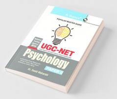 NTA-UGC-NET/JRF : Psychology (Paper II) Exam Guide