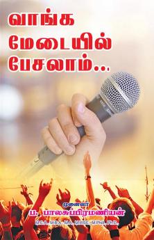 VANGA MEYDAIYIL PESALAM