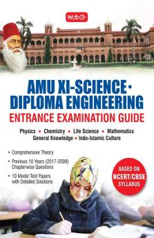 AMU- XI Science Diploma Engineerning Ent.Exm-Guide