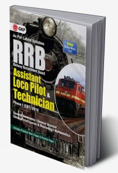 RRB Assistant Loco Pilot & Technician Phase -I (CBT) 2018