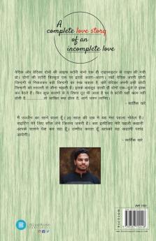 A Complete Love Story Of An Incomplete Love