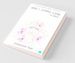 When I Stopped Living To Impress