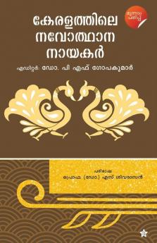 Keralathile Navodhana Nayakar