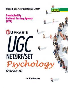 UGC-NET/JRF/SET Psychology (Papers-II)