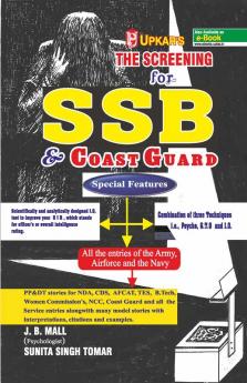 The Screening SSB Coast Guard