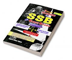 The Screening SSB Coast Guard