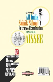 All India Sainik School Entrance Examination (For Class-IX)
