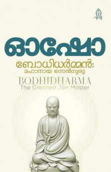 Bodhidharman: Mahanaya Zen guru