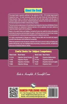 KVS: TGT Limited Departmental Competitive Exam (LDCE) Part I & Part II