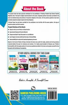 Madhya Pradesh High School Teacher Eligibility (Part-A) Test Guide