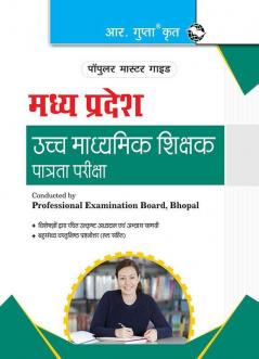 Madhya Pradesh High School Teacher Eligibility (Part-A) Test Guide