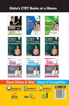 Study Guide for CTET Paper 1 (Class 1 - 5 teachers) with Past Questions 4th Edition