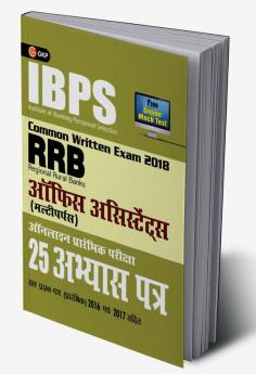 IBPS RRB-CWE Office Assistant (Multipurpose) Preliminary --25 Practice Papers