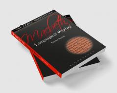 Macbeth: Language and Writing