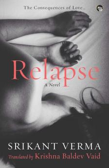 Relapse: A Novel