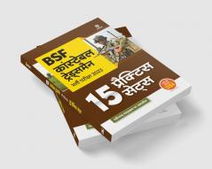 BSF (Border Security Force) Constable Tradesman 2023 Exam 15 Practice Sets Hindi