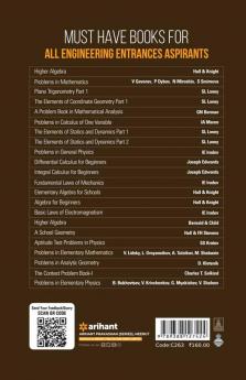 Basic Laws Of Electromagnetism