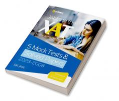 Jabbing The XAT Mock Tests & Solved Papers (2023-2008)