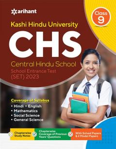 KHU Central Hindu School Entrance Guide 2023 For Class 9