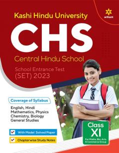 KHU Central Hindu School Entrance Guide 2023 Class 11