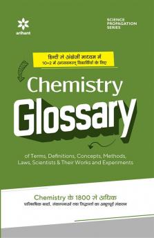 Chemistry Glossary