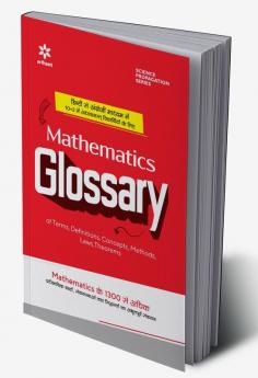 Mathematics Glossary