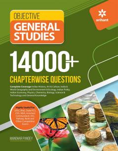 14000+ Chapterwise Questions Objective General Studies