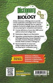 Dictionary of Biology