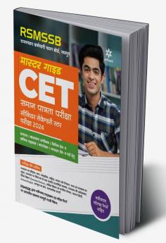 RSMSSB Master Guide CET Samaan Patrata Senior Secondary Level for 2024 Exam