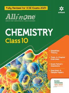 All In One Class 10th Chemistry for ICSE Exam 2024