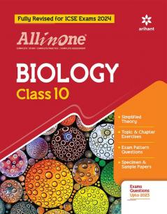 All In One Class 10th Biology for ICSE Exam 2024