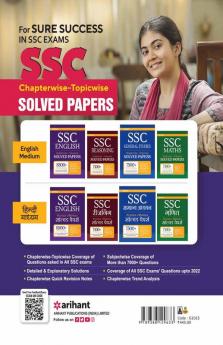 SSC CGL Tier 1 4000 TCS MCQs and 40 Solved Papers