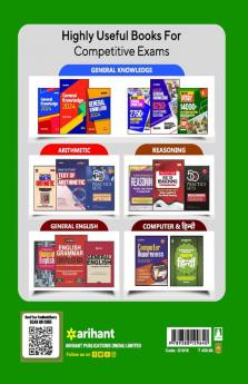 NTA CUET PG B.Ed Entrance exam 2023