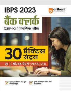 30 Practice Sets IBPS Bank Clerk Pre Exam 2023 Hindi