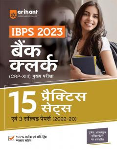 15 Practice Sets IBPS Bank Clerk Main Exam 2023 Hindi