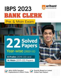 IBPS Bank Clerk 2023 (Pre & Main Exam) 22 Solved Papers Yearwise 2022- 2011