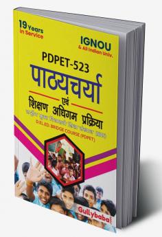 PDPET-523 Curriculum & Teaching Learning Process In Hindi Medium