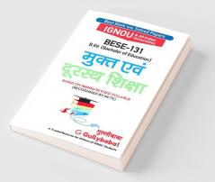 BESE-131 मुक्त एवं दूरस्थ शिक्षा