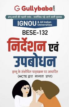 BESE-132 Guidance And Counselling