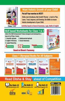 Olympiad Champs Cyber Class 1 with Past Olympiad Questions