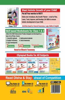 Olympiad Champs Cyber Class 2 with Past Olympiad Questions