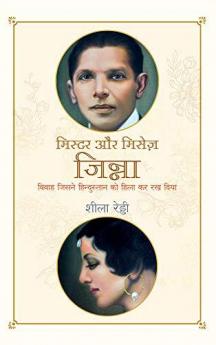 MR & MRS JINNAH (HINDI)