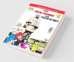 Chacha Chaudhary and Statue of Unity