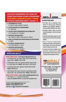 Industrial Measurements