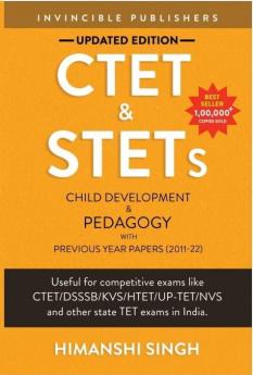 CTET & STETs Paper 1 and Paper 2 both: Child Development and Pedagogy with Previous Year Papers (2011-22)